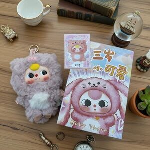 Baby Three Plush Action Figure - Purple and White